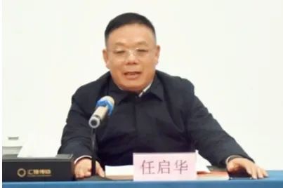 1675674968401748.jpg 微信圖片_20230206085031.jpg